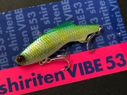 シリテンバイブ 53TG / バクリースピン 6 限定カラー マドネスジャパン シリテンバイブ 53 NEW勝負シリーズ 銀粉