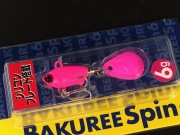 86 ルアー　マドネス　シリテンバイブ　バグリースピン　ダイワ　メイホー　セット マドネスジャパン（MADNESS JAPAN）