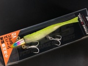 シーバスルアー・釣り具の専門店 キングフィッシャー