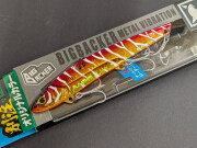 シーバスルアー・釣り具の専門店 キングフィッシャー