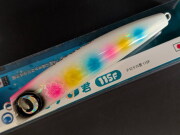 ジャンプライズ（JUMPRIZE）