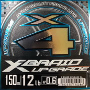 YGKよつあみ エックスブレイド アップグレードX4 0.6号 150m (X