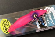 アグア　ズィークイッド セット 全18色】アグア ズィークイッド 75F AGUA Zquid - 【バス