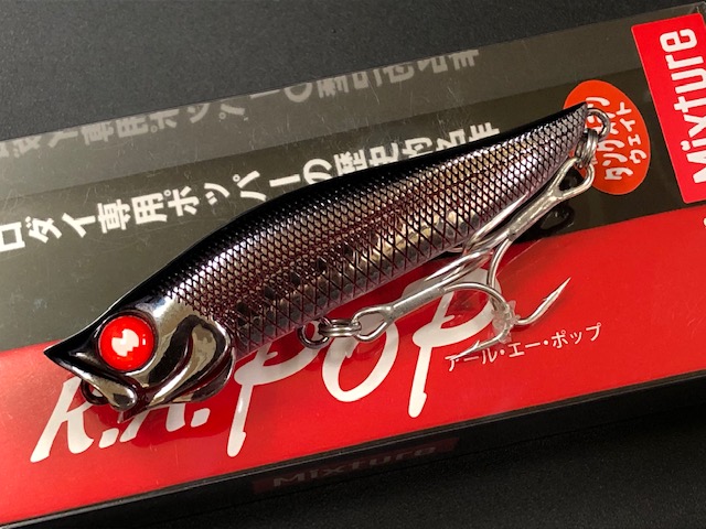 ミクスチャー　R.A.POP