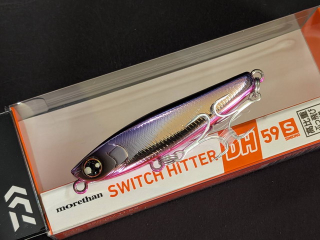 スイッチヒッターDH59S