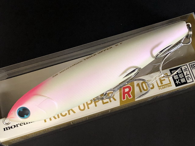 トリックアッパーR105F