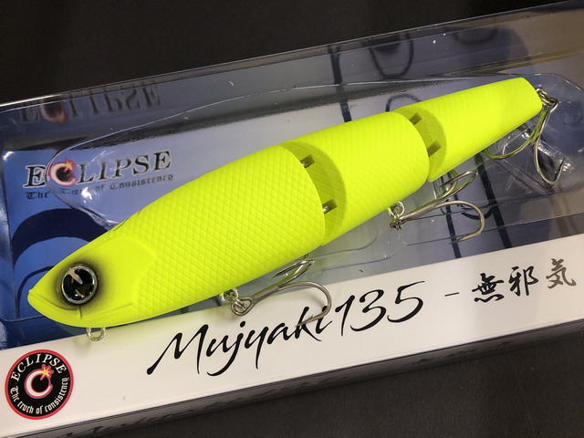 エクリプス　無邪気135F