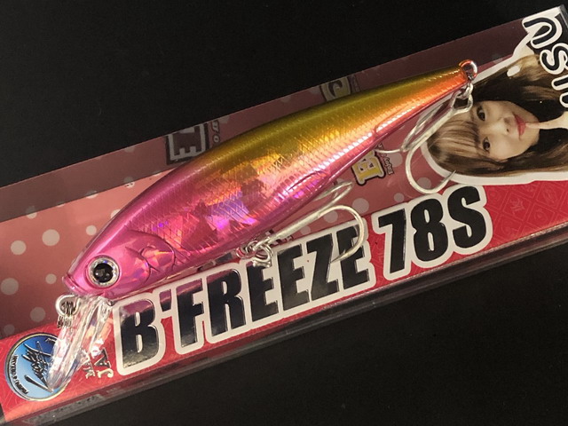 ビーフリーズ78
