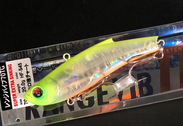 レンジバイブ70ES　TG