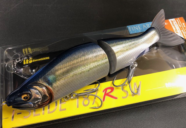 アイスライド185RF