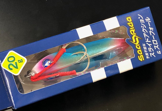 シーライドジグ