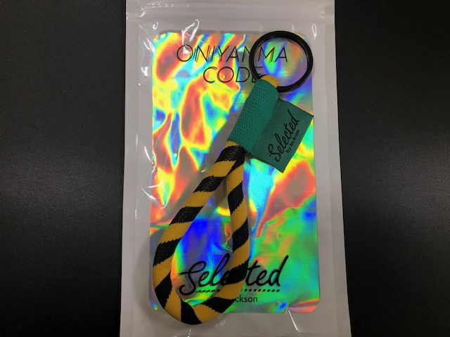 オニヤンマコード