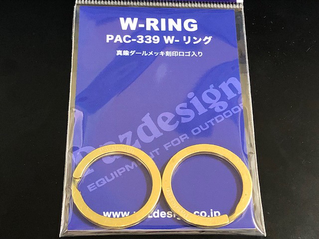 PAC-339