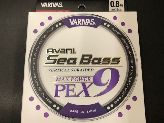 PEX9