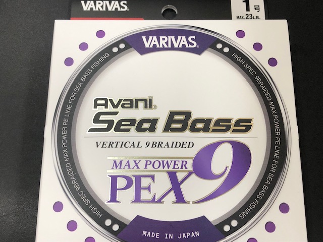 PEX9