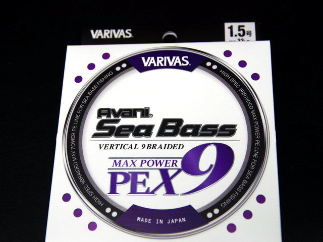 PEX9
