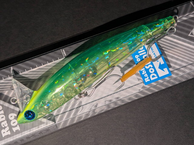 ラビット109ドシャロー