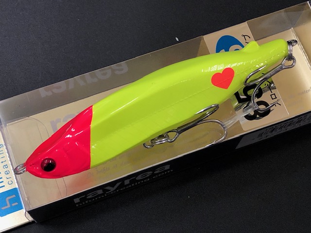 レイリア　オリカラ