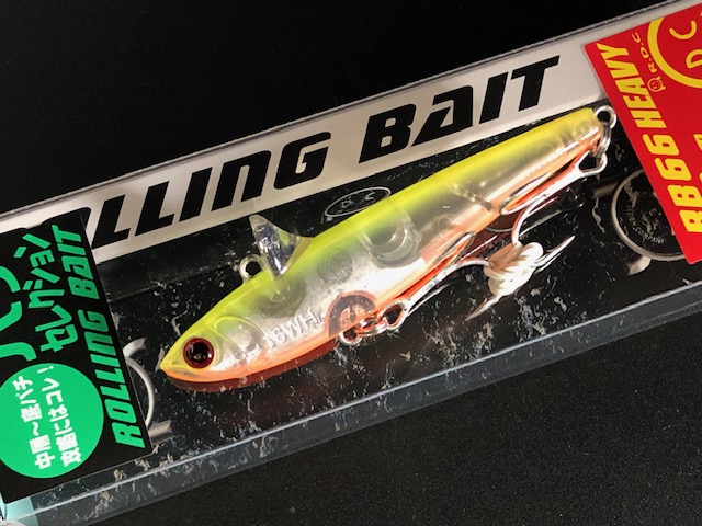 ローリングベイト66ヘビーバチ