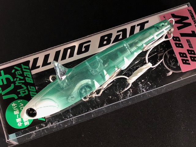 ローリングベイト88LWバチ