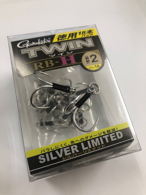 がまかつ　ツインフック