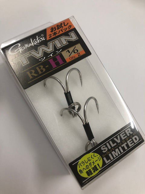 がまかつ　ツインフック