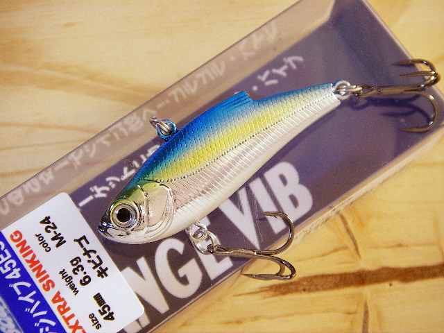 バスデイ　レンジバイブ45ES