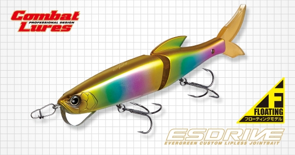 エスドライブＦ