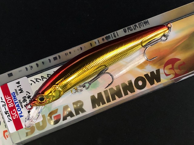 シュガーミノー80F