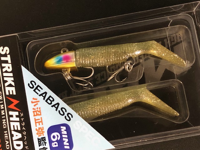 シーバススペック6g