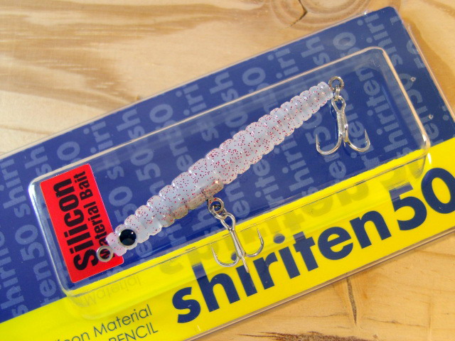 マドネスジャパン　シリテン50