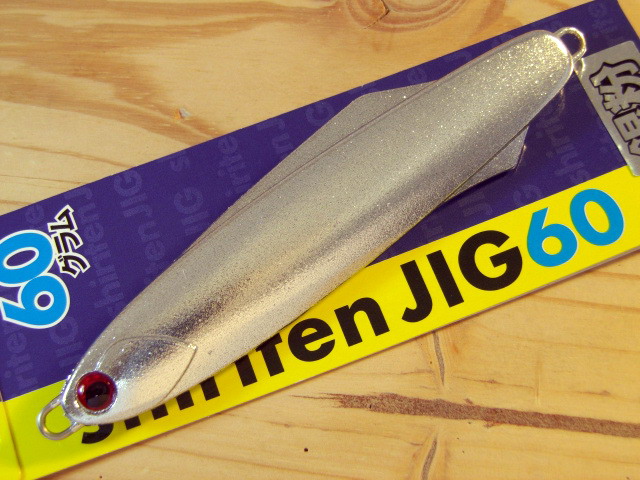 マドネスジャパン　シリテンジグ60g