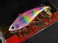 LV BLADE
