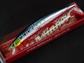 タイドミノー125SLD-S