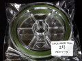 ガウディス エクセルシオール ディープフォレストグリーン 2号 150m (EXCELSIOR DF)