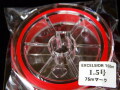 イグニス