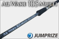 ジャンプライズ　ALL WAKE 105 MULTI