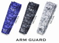 DUO Arm Guard（デュオ　アーム ガード）