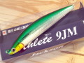 ジャクソン　アスリート 9JM（Athlete 9JM）