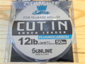 サンライン　ソルティメイト カット イン50m