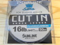 サンライン　ソルティメイト カット イン50m