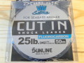 サンライン　ソルティメイト カット イン50m