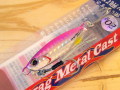 デュオ　ドラックメタルキャスト20g