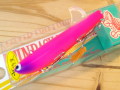 ポジドライブガレージ　フィンバックミノー75S