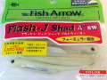 フィッシュアロー　フラッシュJ シャッド　ルミノーバ