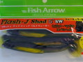 フィッシュアロー　フラッシュ-J 5 SW