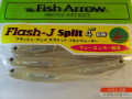 Fish Arrow　Flash-J Split 4 SW