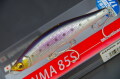 メガバス　ゲンマ85S　17g