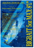 MPB-815AR-01