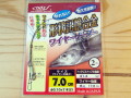 DOHITOMI　OS-13 形状記憶合金 ワイヤーリーダー